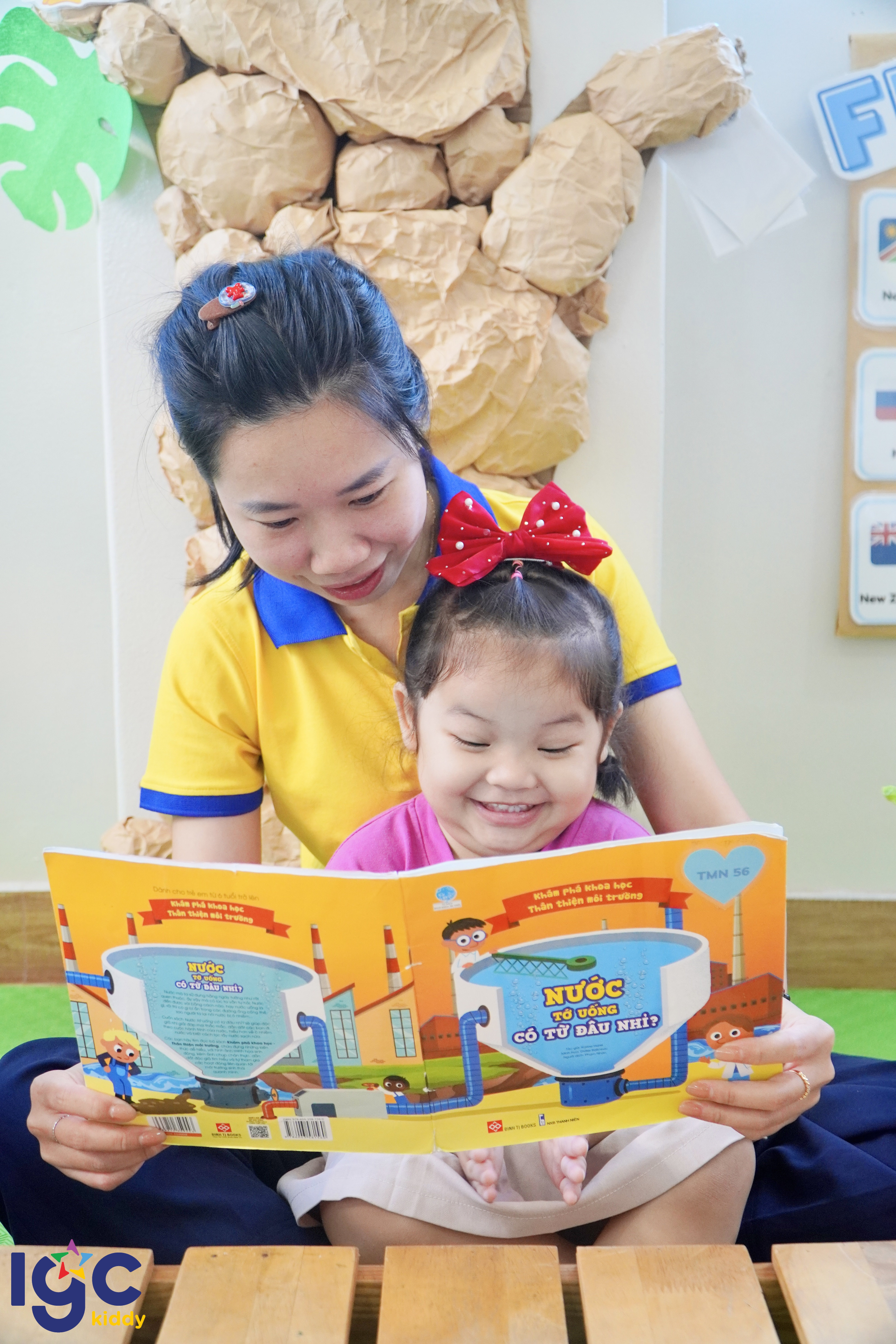 Chương trình chính khóa