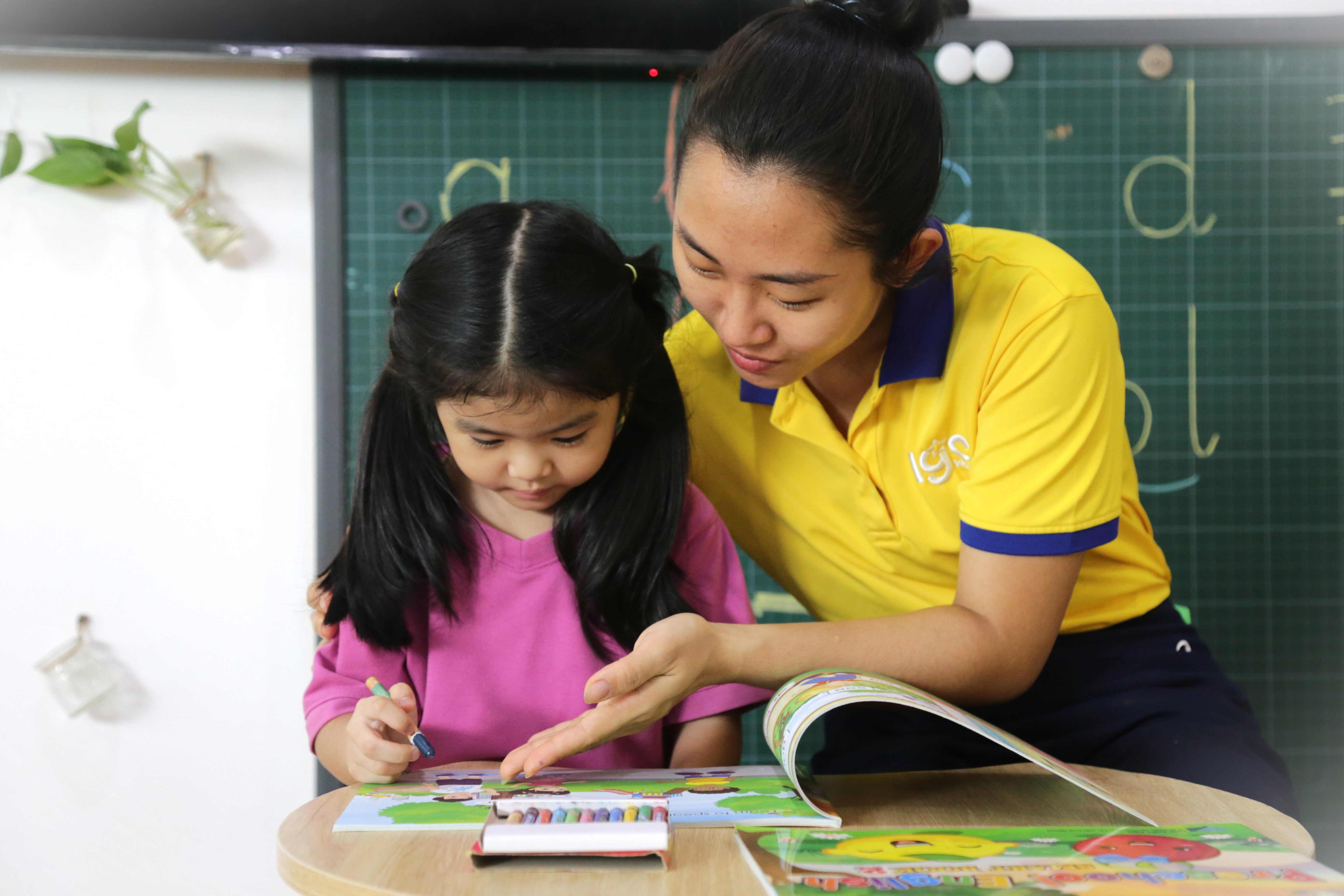 Chương trình chính khóa